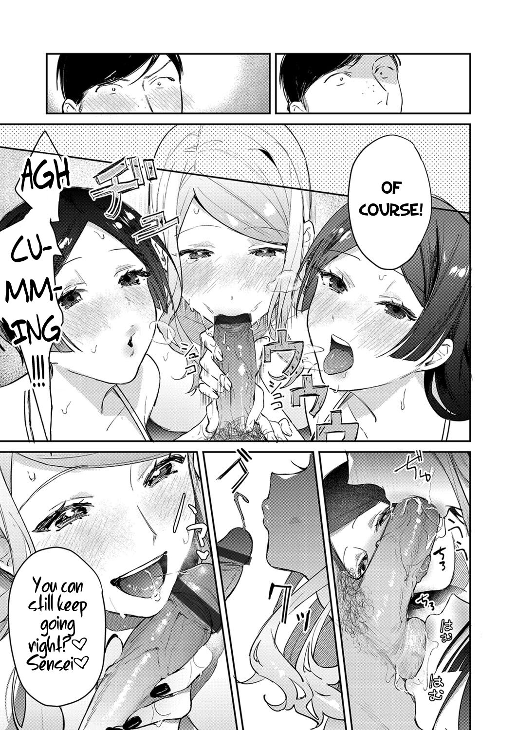 Hatsujo Approach [Panchira Steak] - Chapter 3 — Page 19