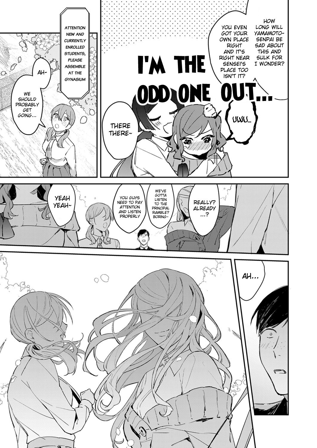 Hatsujo Approach [Panchira Steak] - Chapter 3 — Page 26