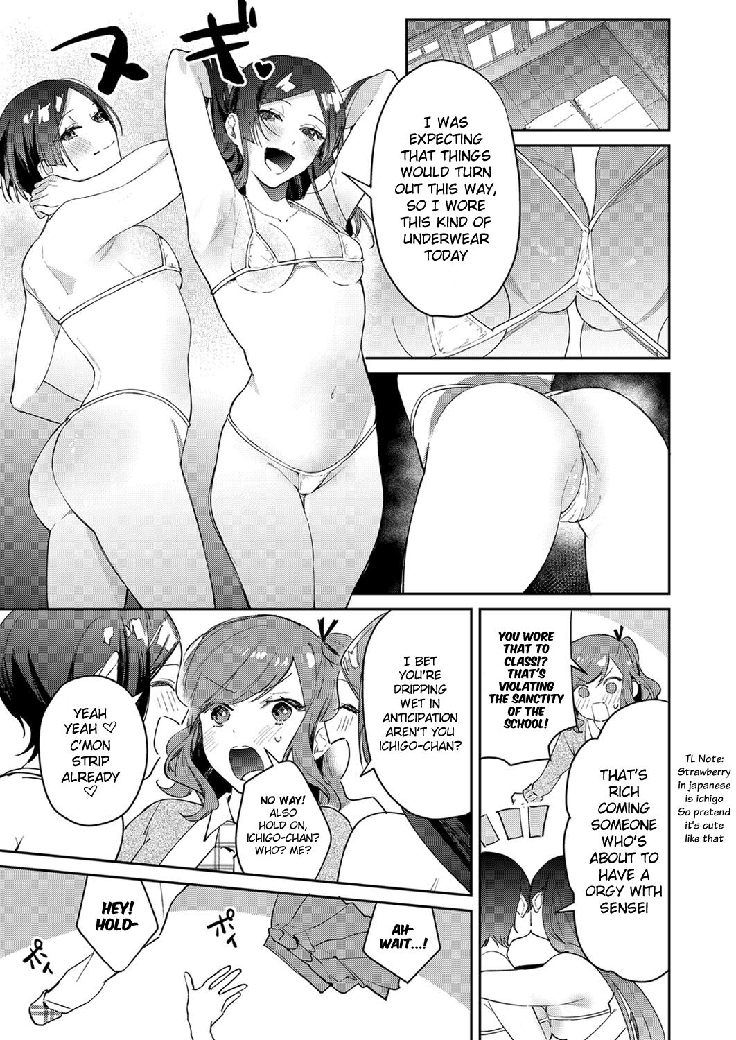 Hatsujo Approach [Panchira Steak] - Chapter 3 — Page 5