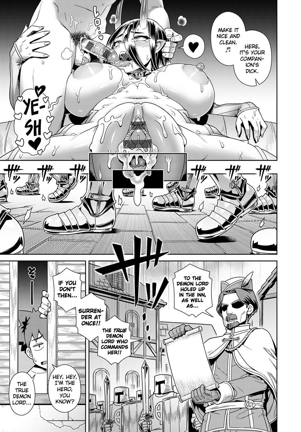 The Rerolled Demon Lord is SSR [Kousuke] - Chapter 1 — Page 25