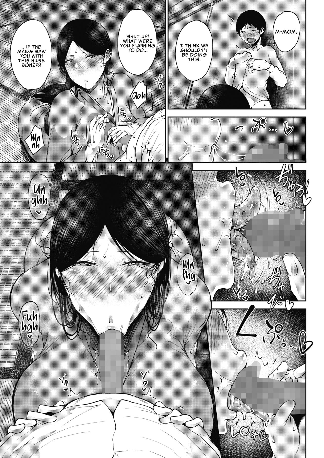 Bitai [Tanishi] - Chapter 1 — Page 9