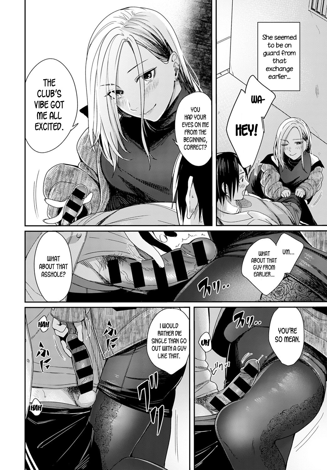 Honeymoon and moon light [Inukami Inoji] - Chapter 2 — Page 10