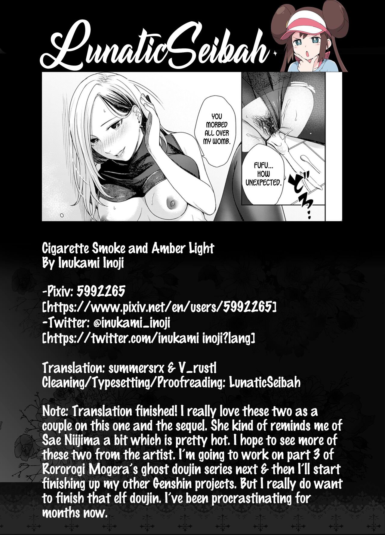Honeymoon and moon light [Inukami Inoji] - Chapter 2 — Page 29