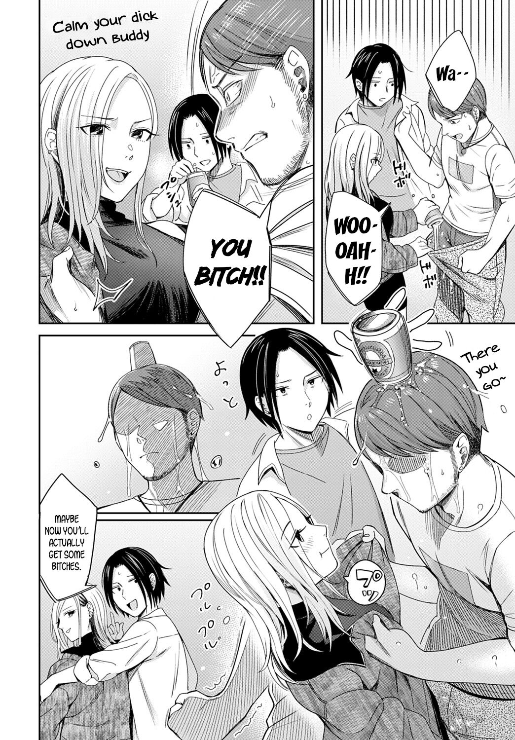 Honeymoon and moon light [Inukami Inoji] - Chapter 2 — Page 4