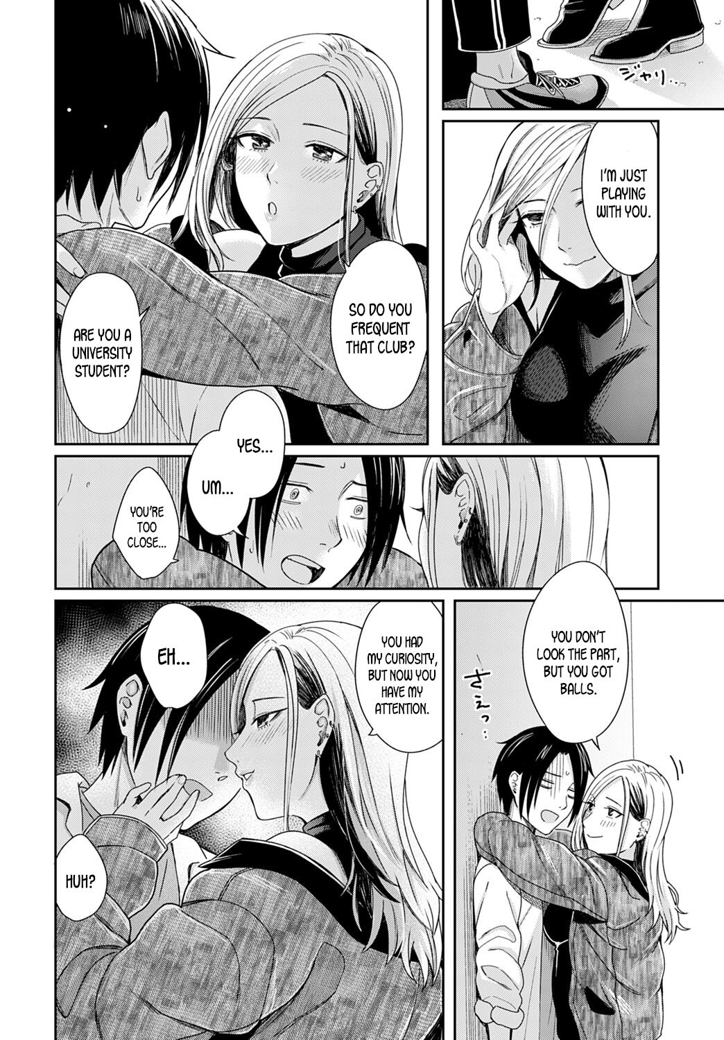 Honeymoon and moon light [Inukami Inoji] - Chapter 2 — Page 8