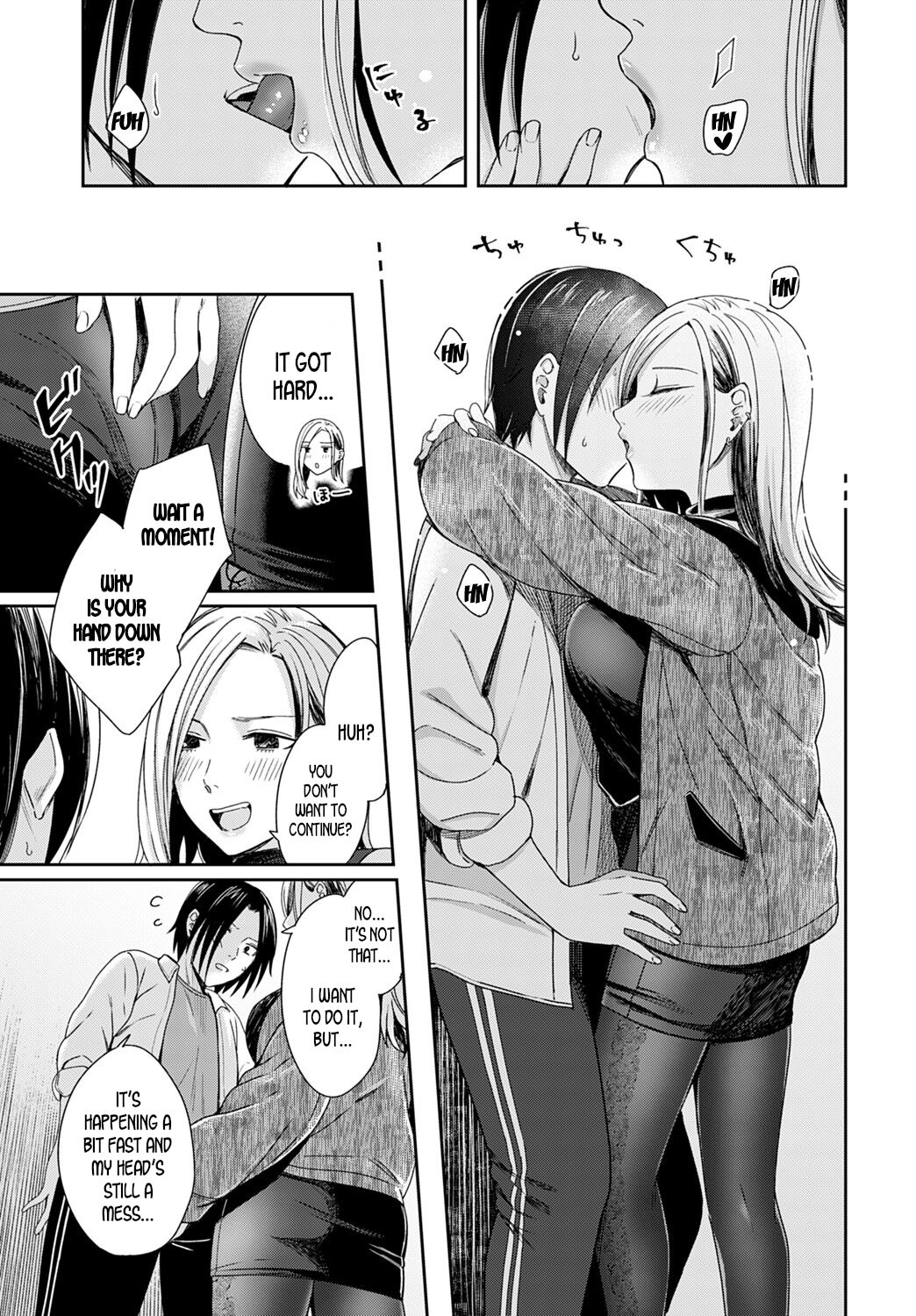 Honeymoon and moon light [Inukami Inoji] - Chapter 2 — Page 9