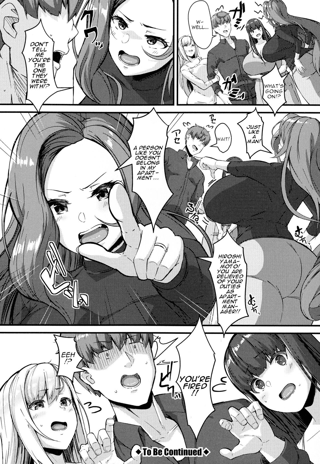 Pleasure Apartments [Be-Ve] - Chapter 1 — Page 38
