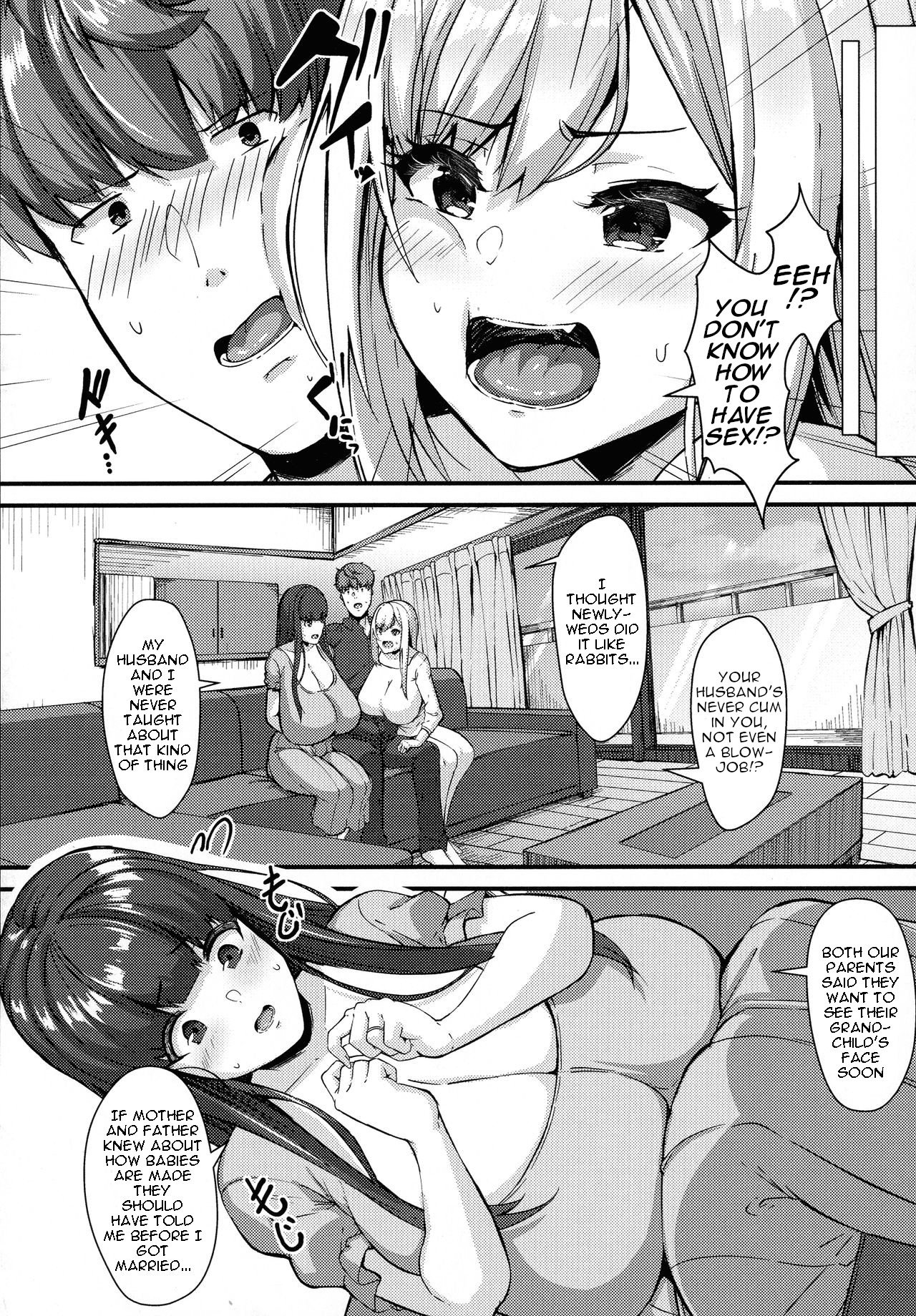 Pleasure Apartments [Be-Ve] - Chapter 1 — Page 5