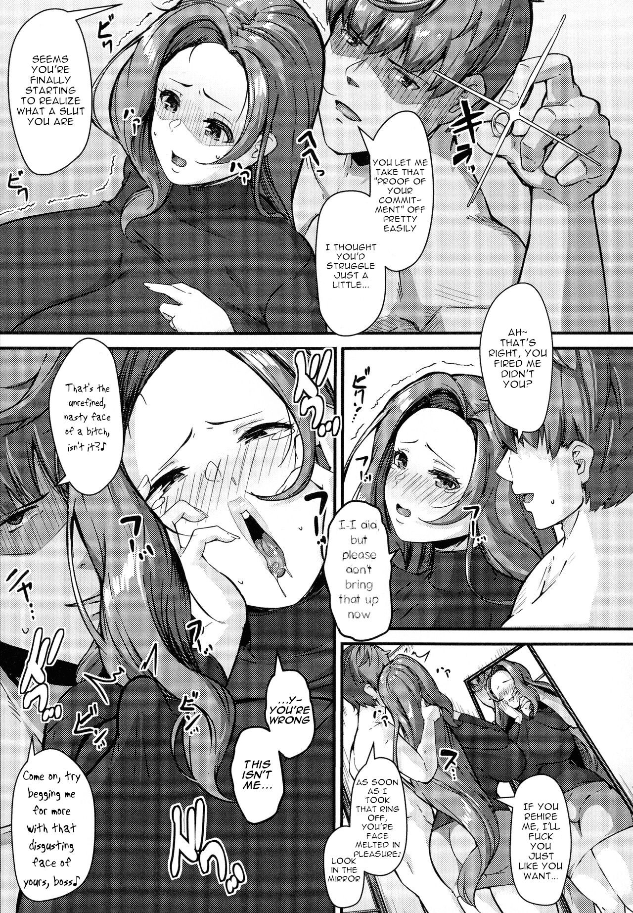 Pleasure Apartments [Be-Ve] - Chapter 1 — Page 51