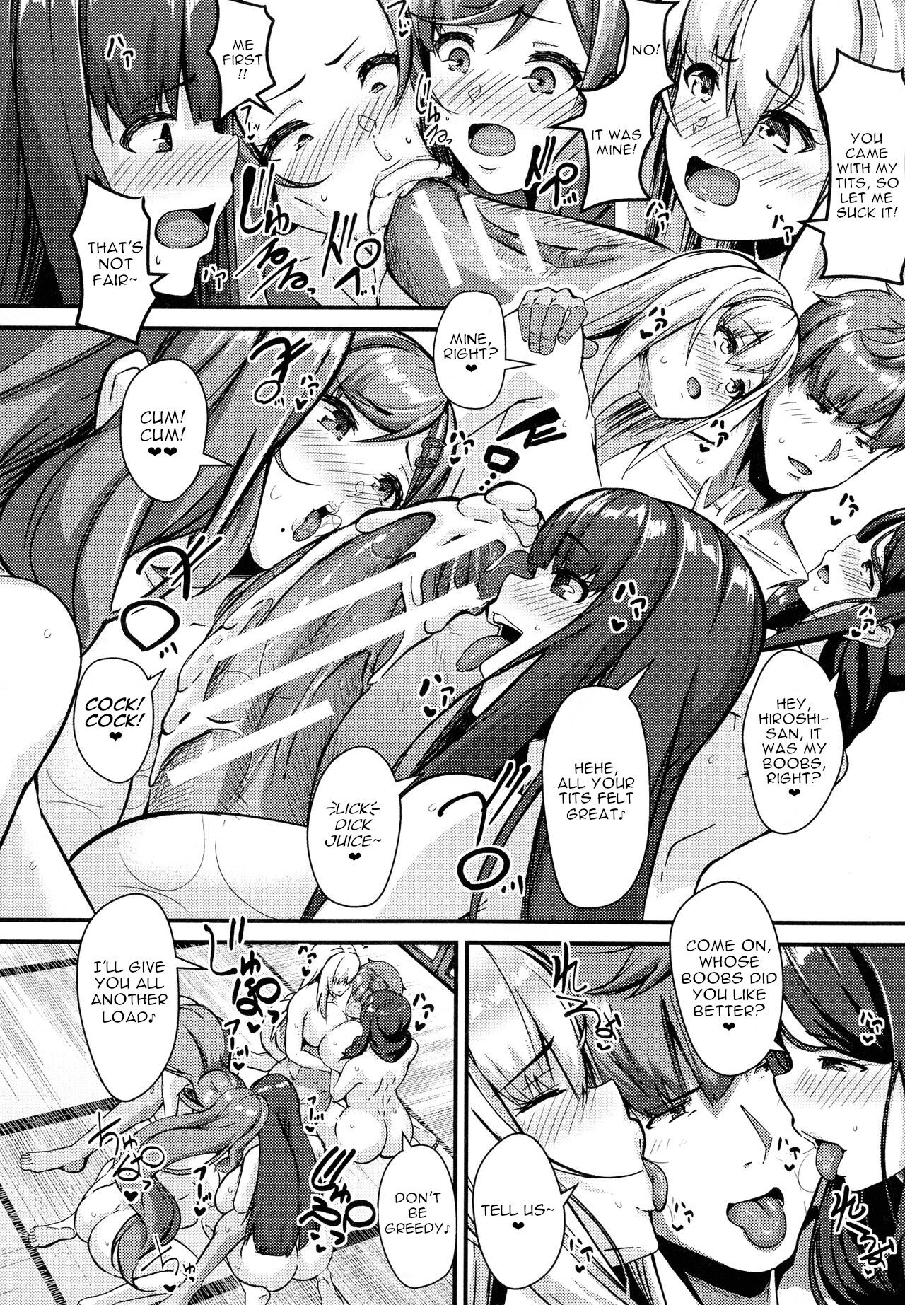 Pleasure Apartments [Be-Ve] - Chapter 1 — Page 58