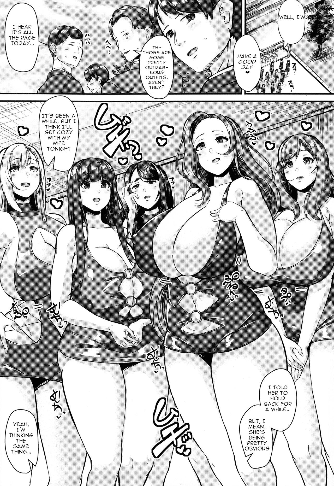 Pleasure Apartments [Be-Ve] - Chapter 1 — Page 69