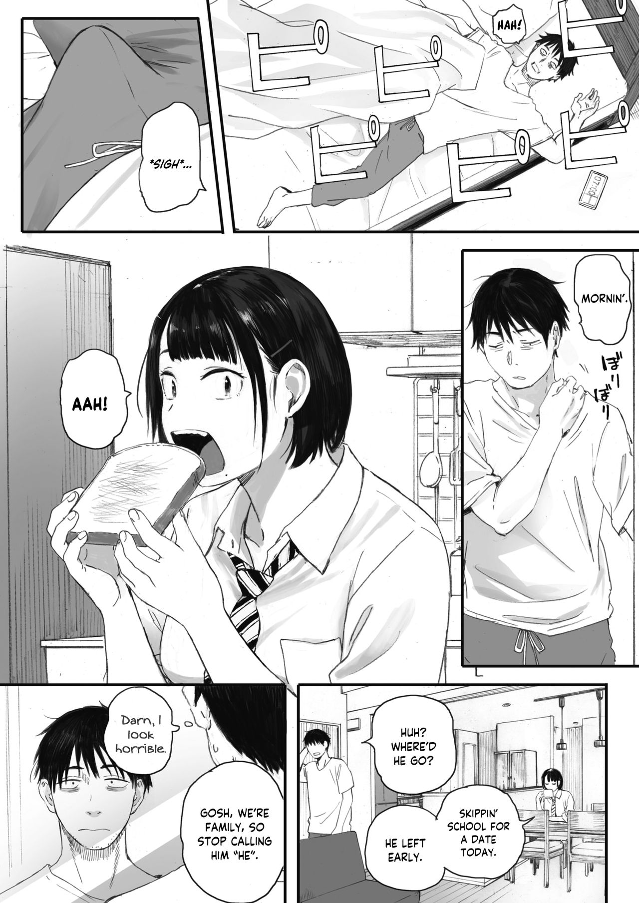 Kosmos ga Saita Hi ni [Arai Kei] - Chapter 1 — Page 18
