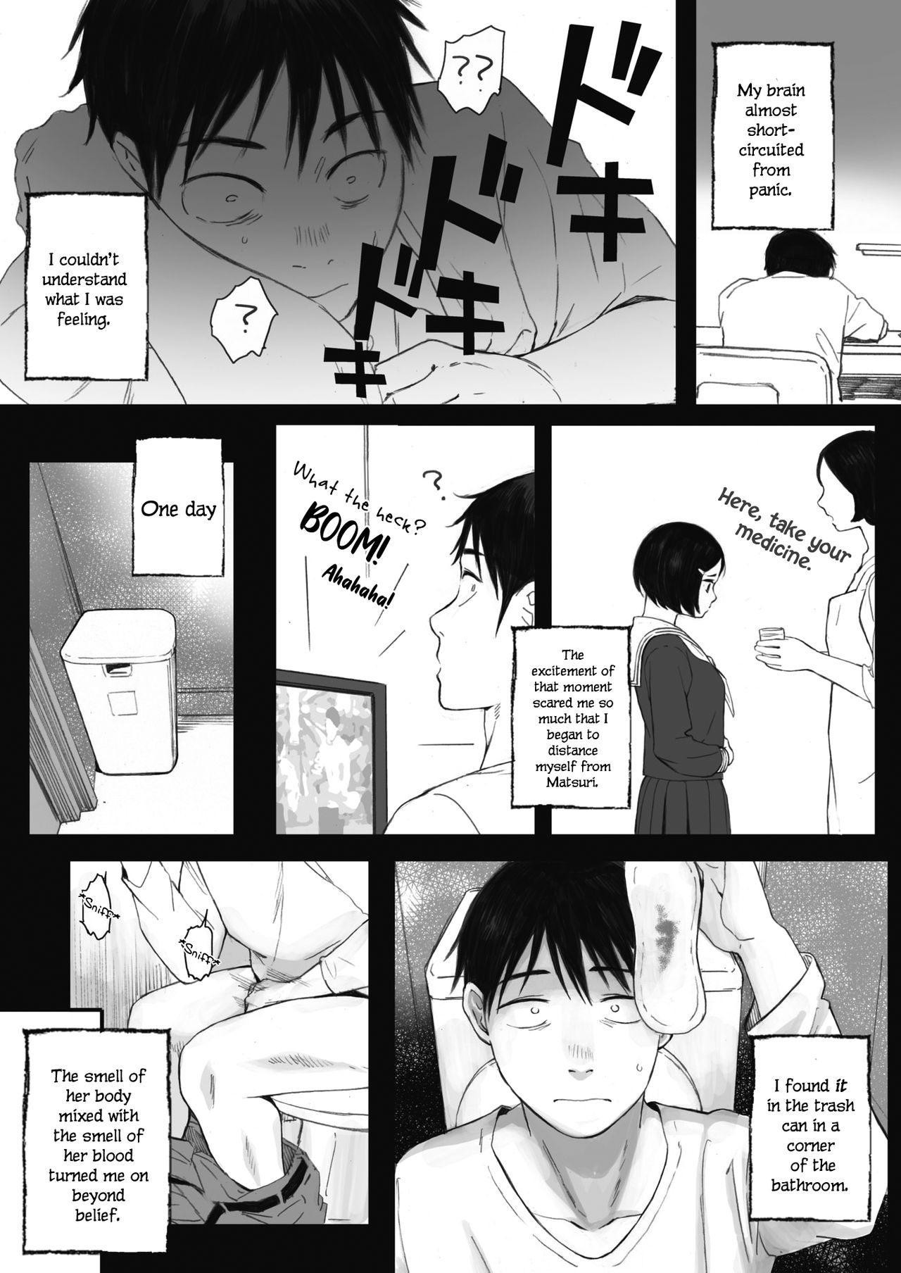 Kosmos ga Saita Hi ni [Arai Kei] - Chapter 1 — Page 22