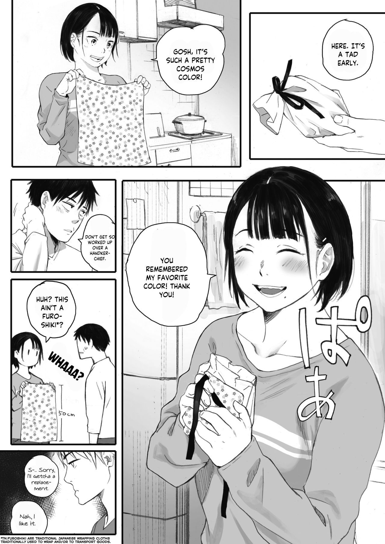 Kosmos ga Saita Hi ni [Arai Kei] - Chapter 1 — Page 28