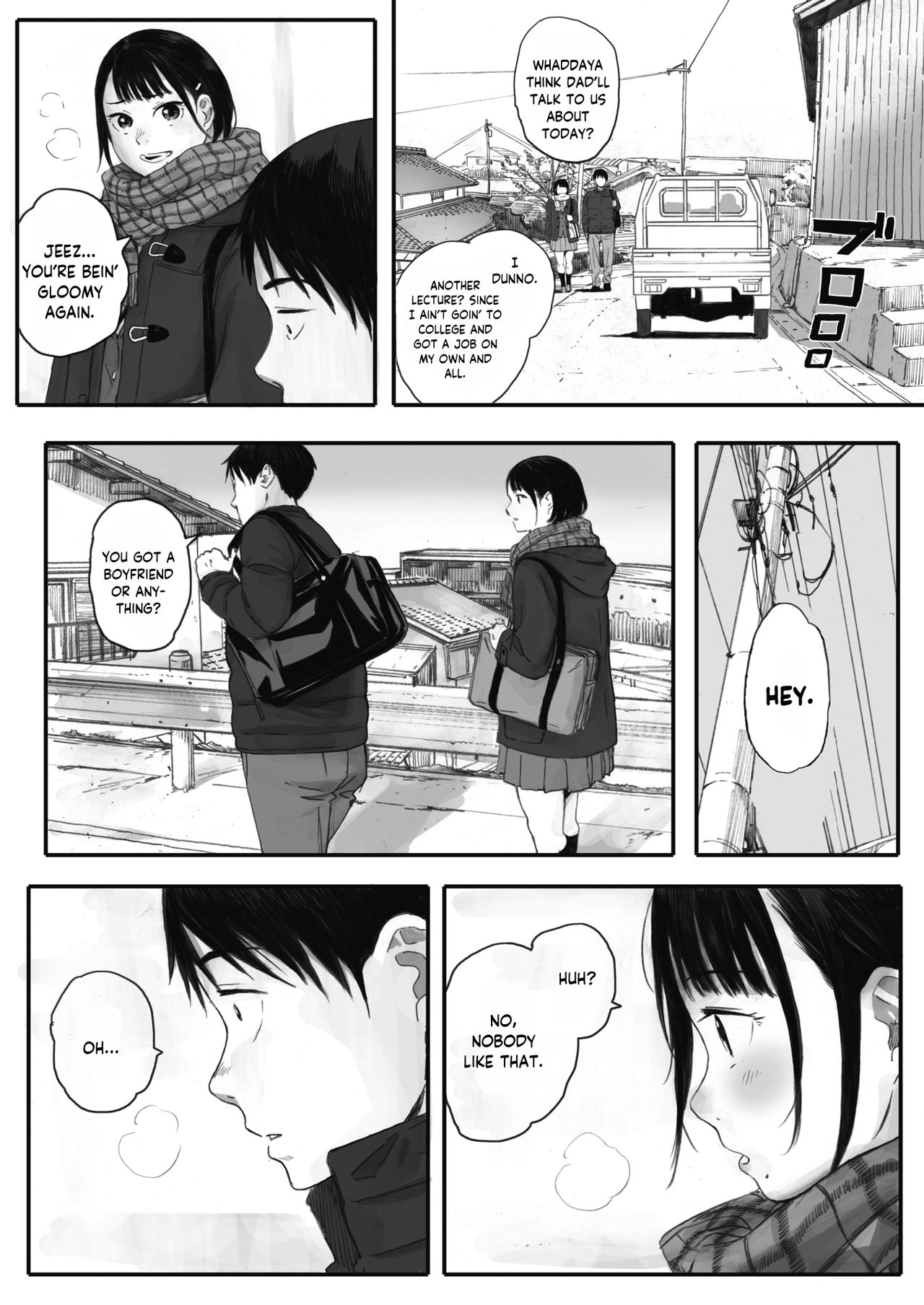 Kosmos ga Saita Hi ni [Arai Kei] - Chapter 1 — Page 5
