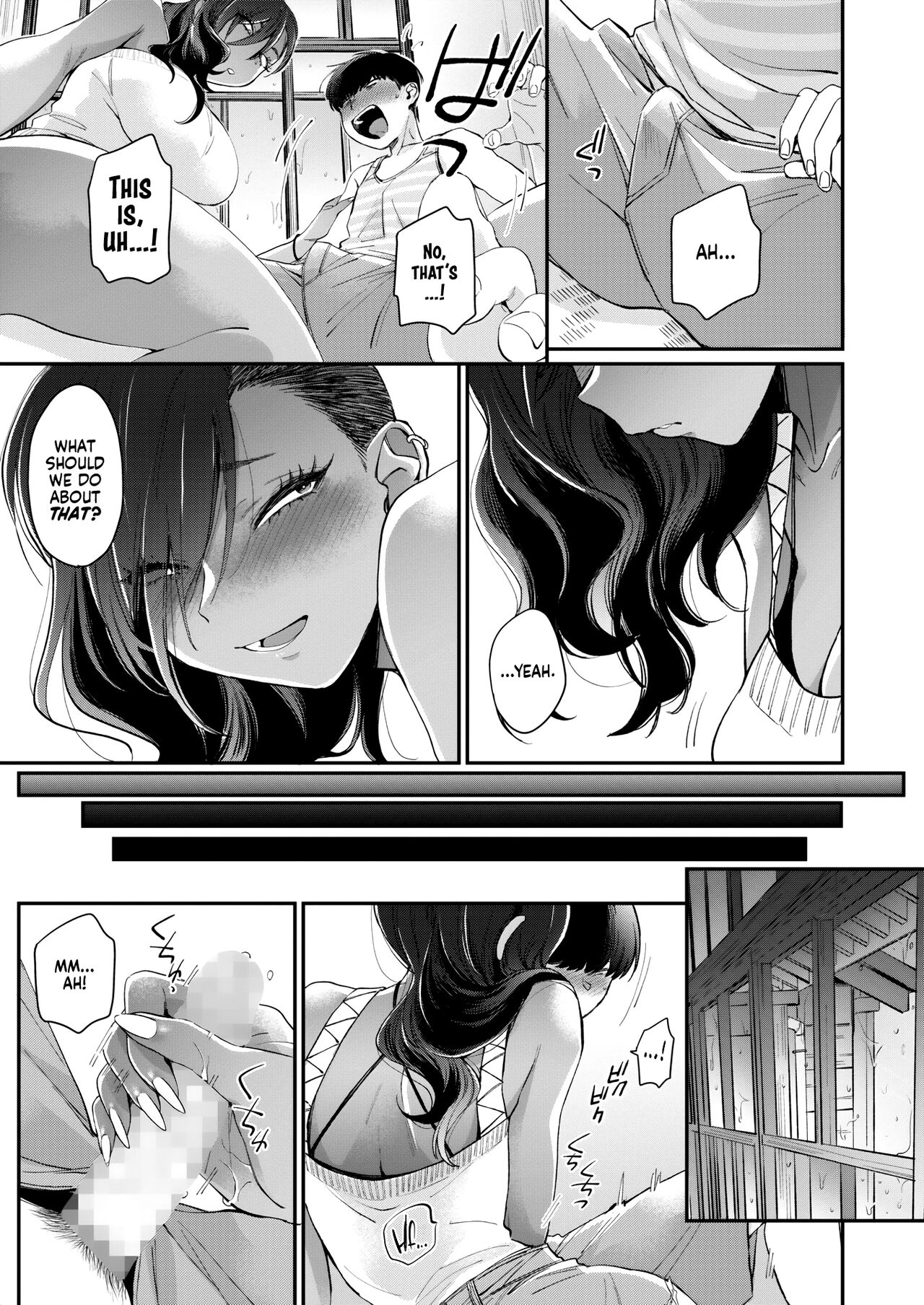 My Neighbor [BUTA] - Chapter 1 — Page 13