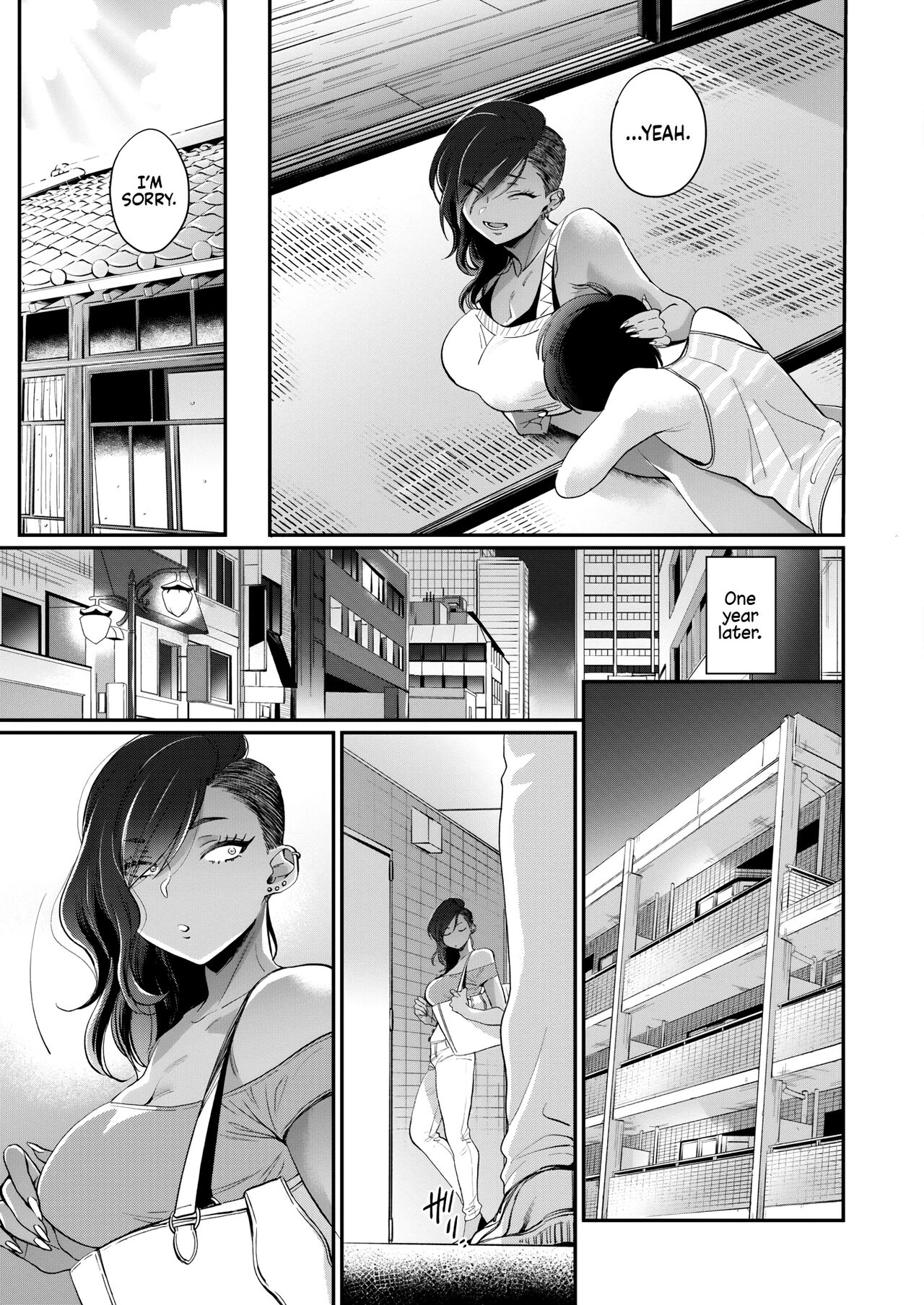My Neighbor [BUTA] - Chapter 1 — Page 27