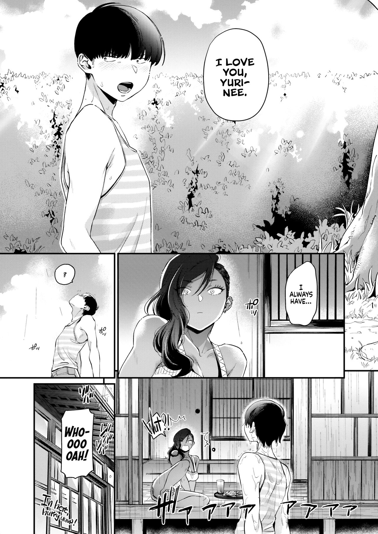 My Neighbor [BUTA] - Chapter 1 — Page 7
