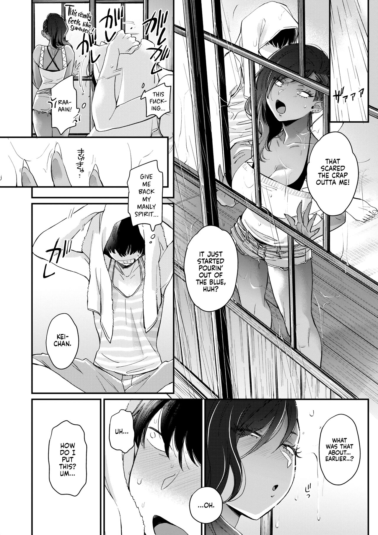 My Neighbor [BUTA] - Chapter 1 — Page 8