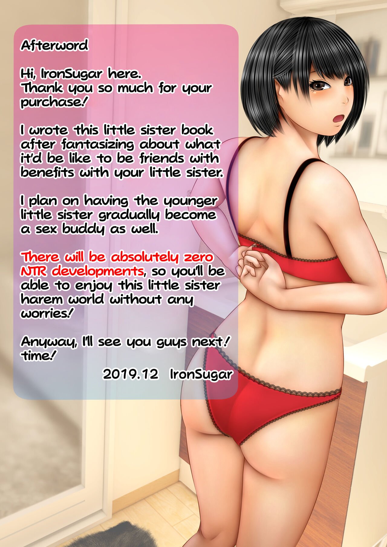 How My Cheeky Little Sister and I Became Sex Friends With Benefits [Iron Sugar] - Chapter 1 — Page 110