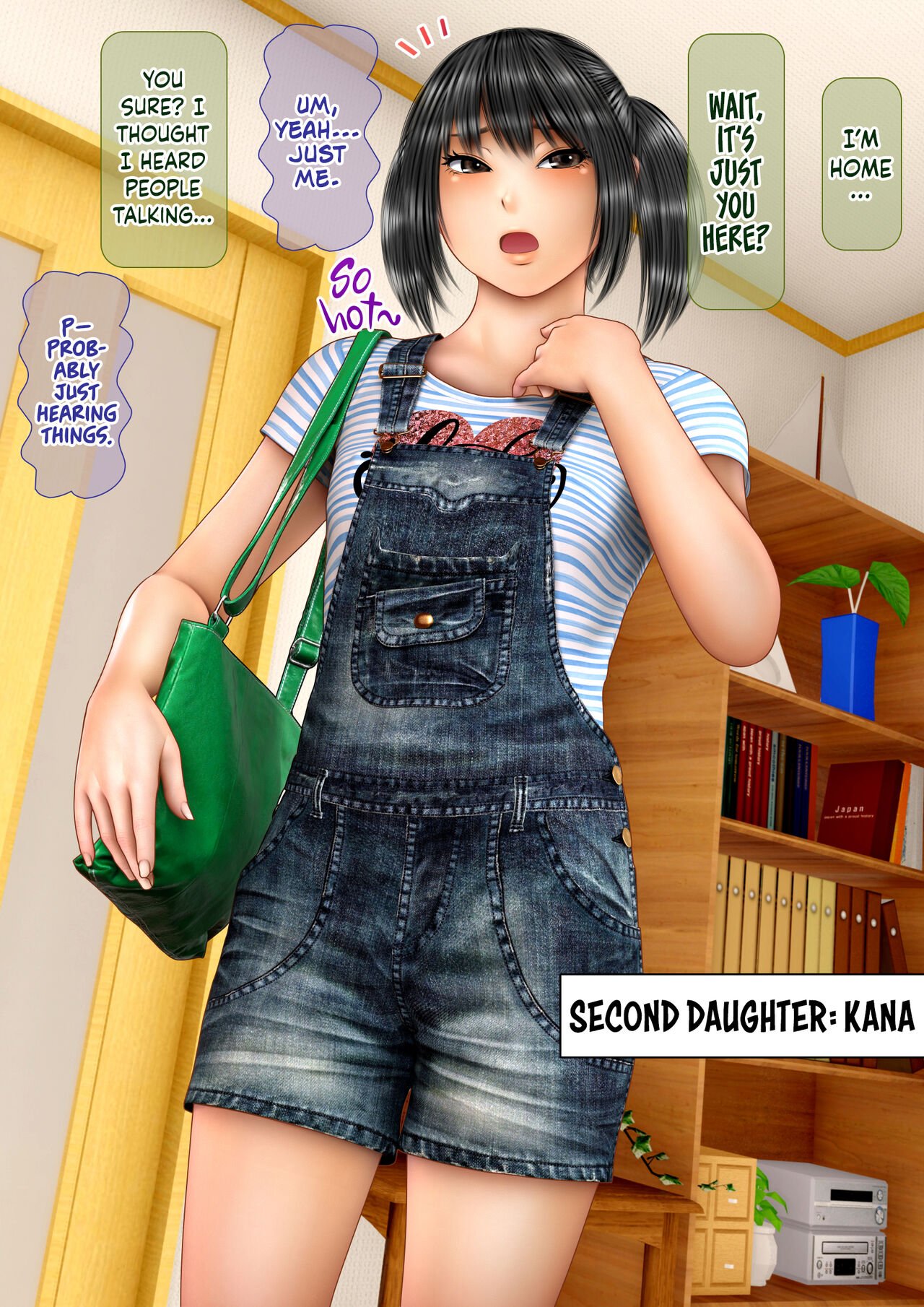 How My Cheeky Little Sister and I Became Sex Friends With Benefits [Iron Sugar] - Chapter 1 — Page 65