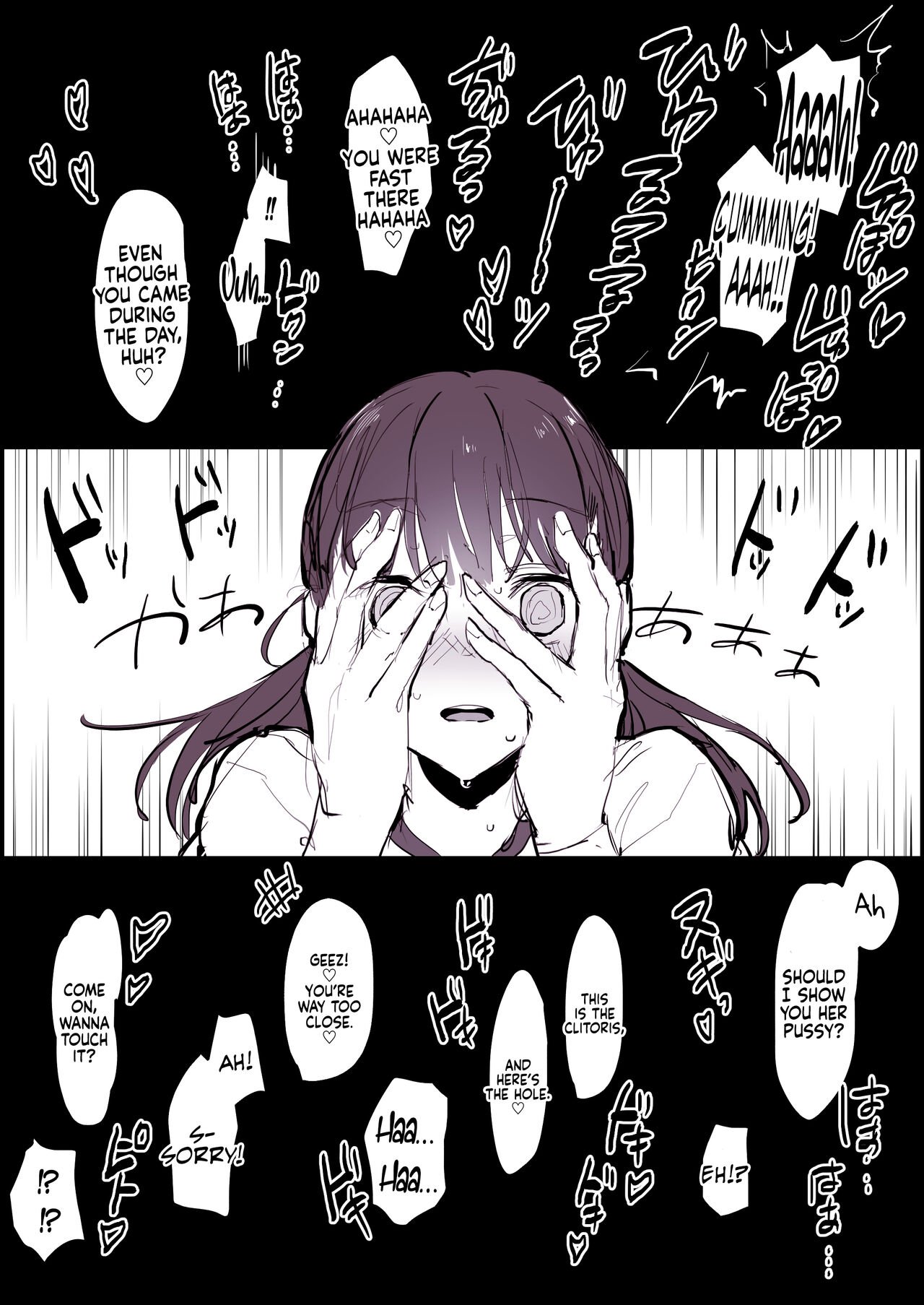 School Trip [Poriuretan] - Chapter 1 — Page 5