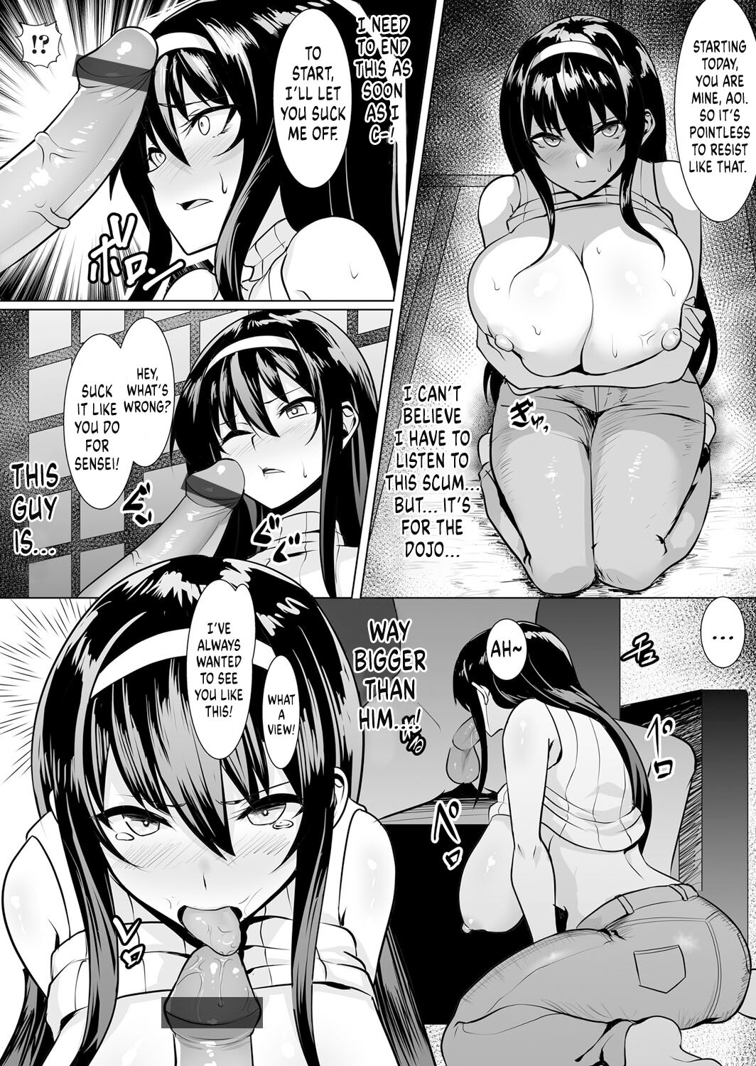 Turning to the Ominous Hand [Muunyan] - Chapter 1 — Page 6