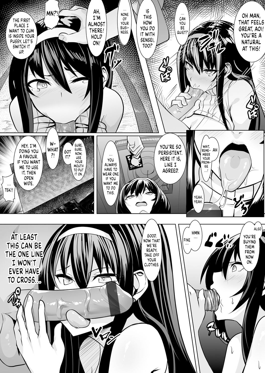 Turning to the Ominous Hand [Muunyan] - Chapter 1 — Page 7