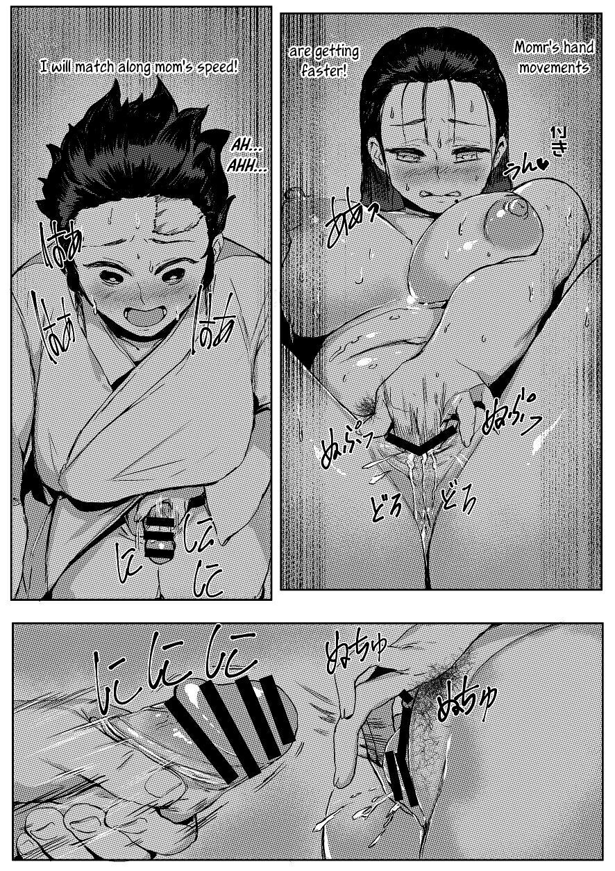Mother and I (Demon Slayer Kimetsu no Yaiba) [REDchicken] - Chapter 1 — Page 23