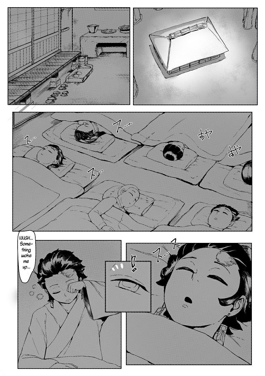 Mother and I (Demon Slayer Kimetsu no Yaiba) [REDchicken] - Chapter 1 — Page 6