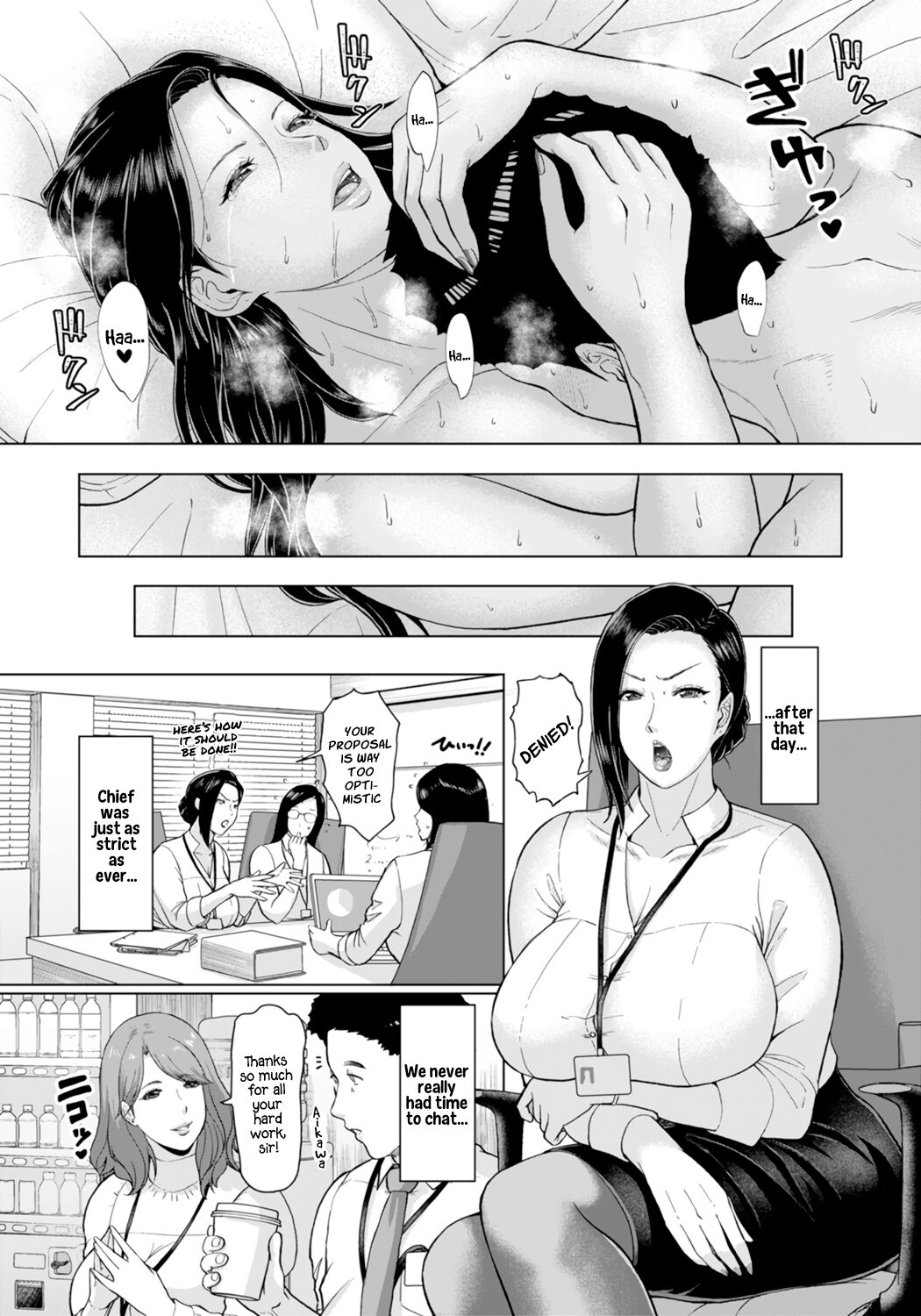 Matched up with my Boss [ICE] - Chapter 1 — Page 11