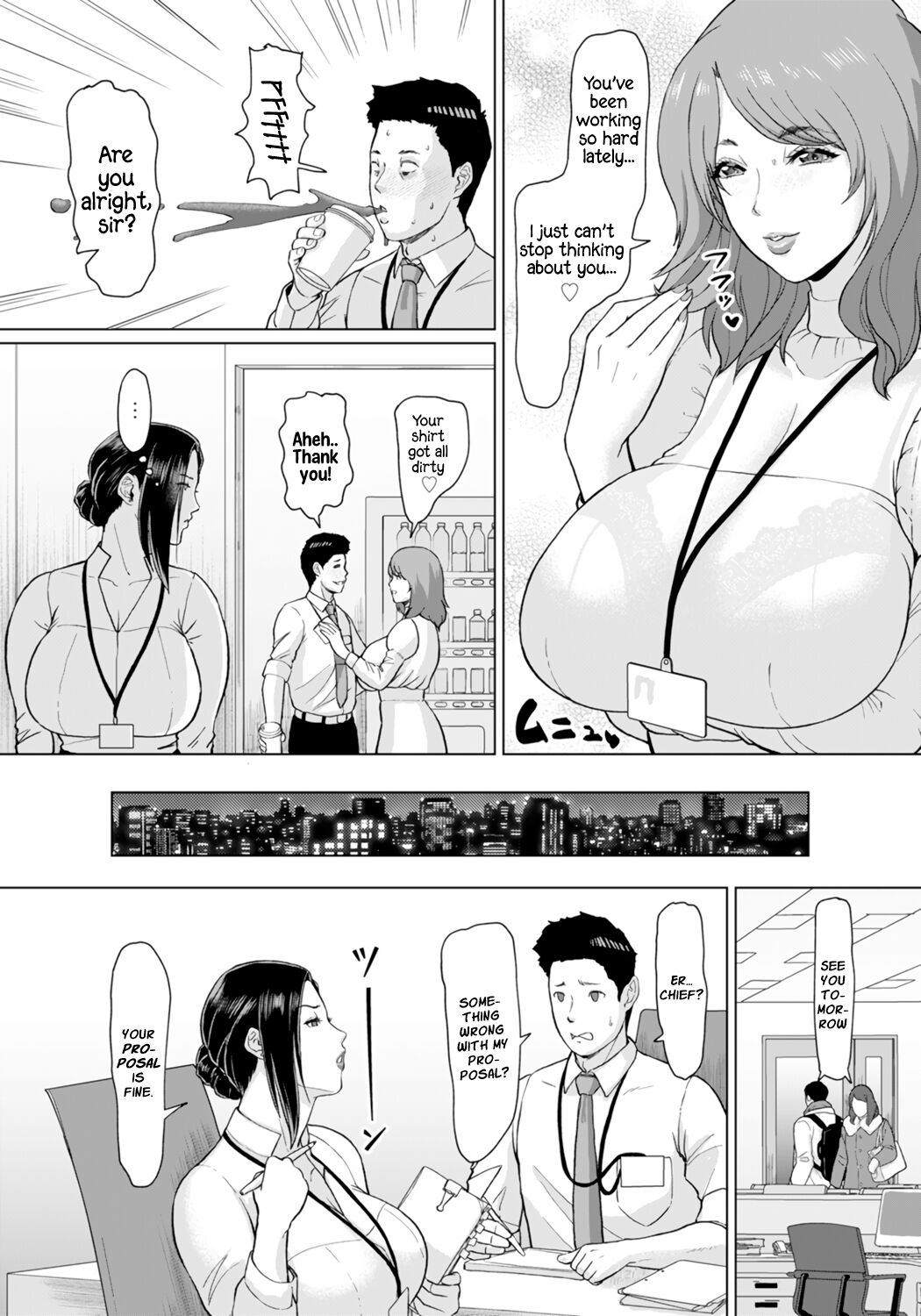 Matched up with my Boss [ICE] - Chapter 1 — Page 12