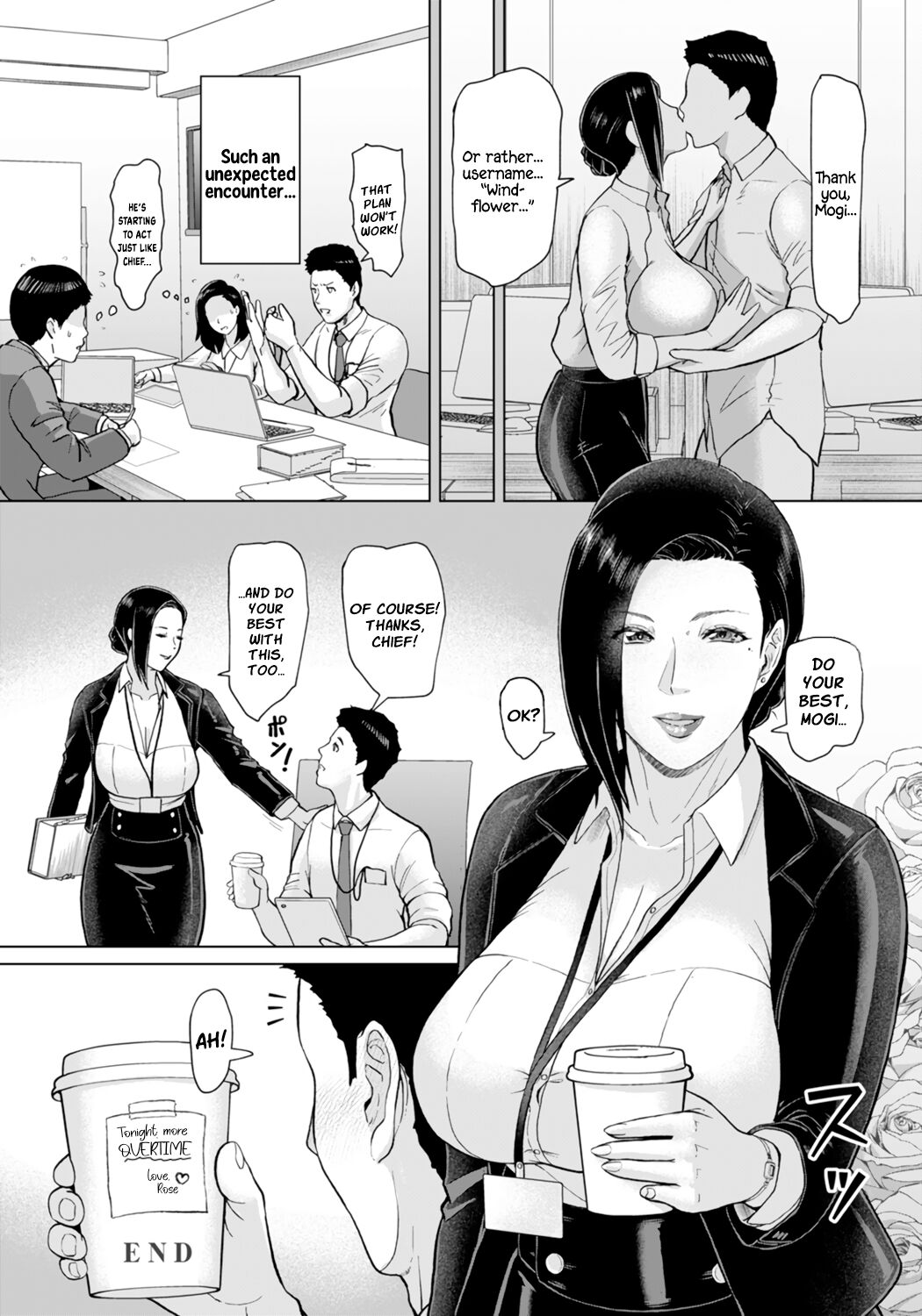 Matched up with my Boss [ICE] - Chapter 1 — Page 20