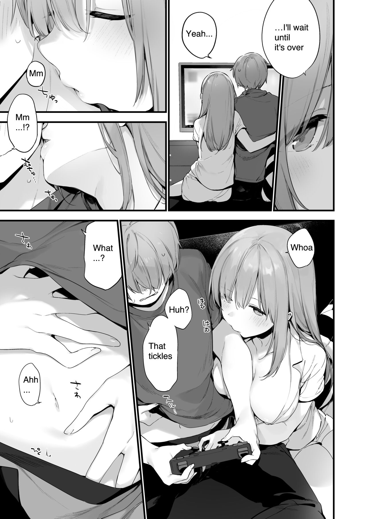 Manga#Game to Kanojo [Fujiyama] - Chapter 1 — Page 25