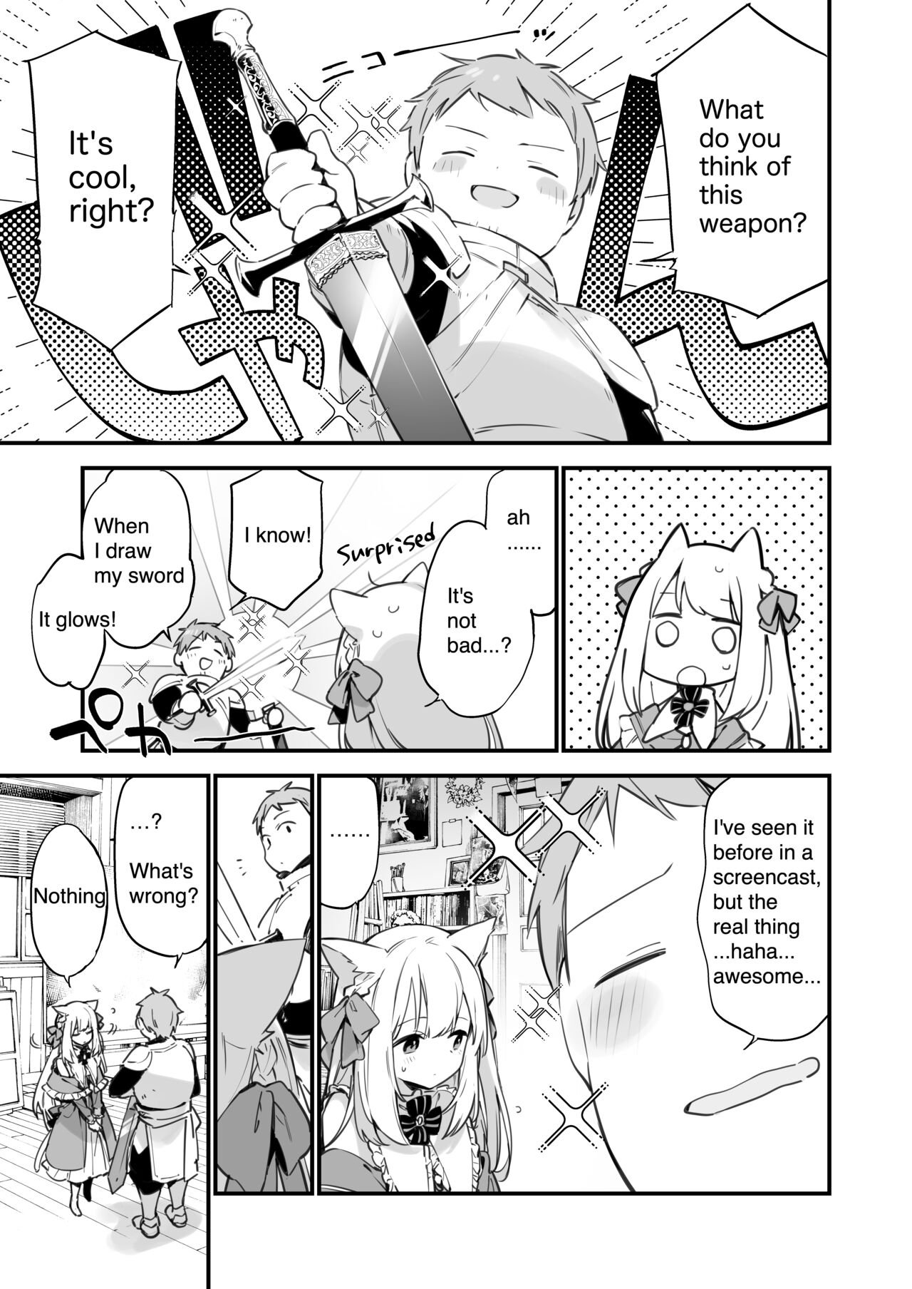 Manga#Game to Kanojo [Fujiyama] - Chapter 1 — Page 53