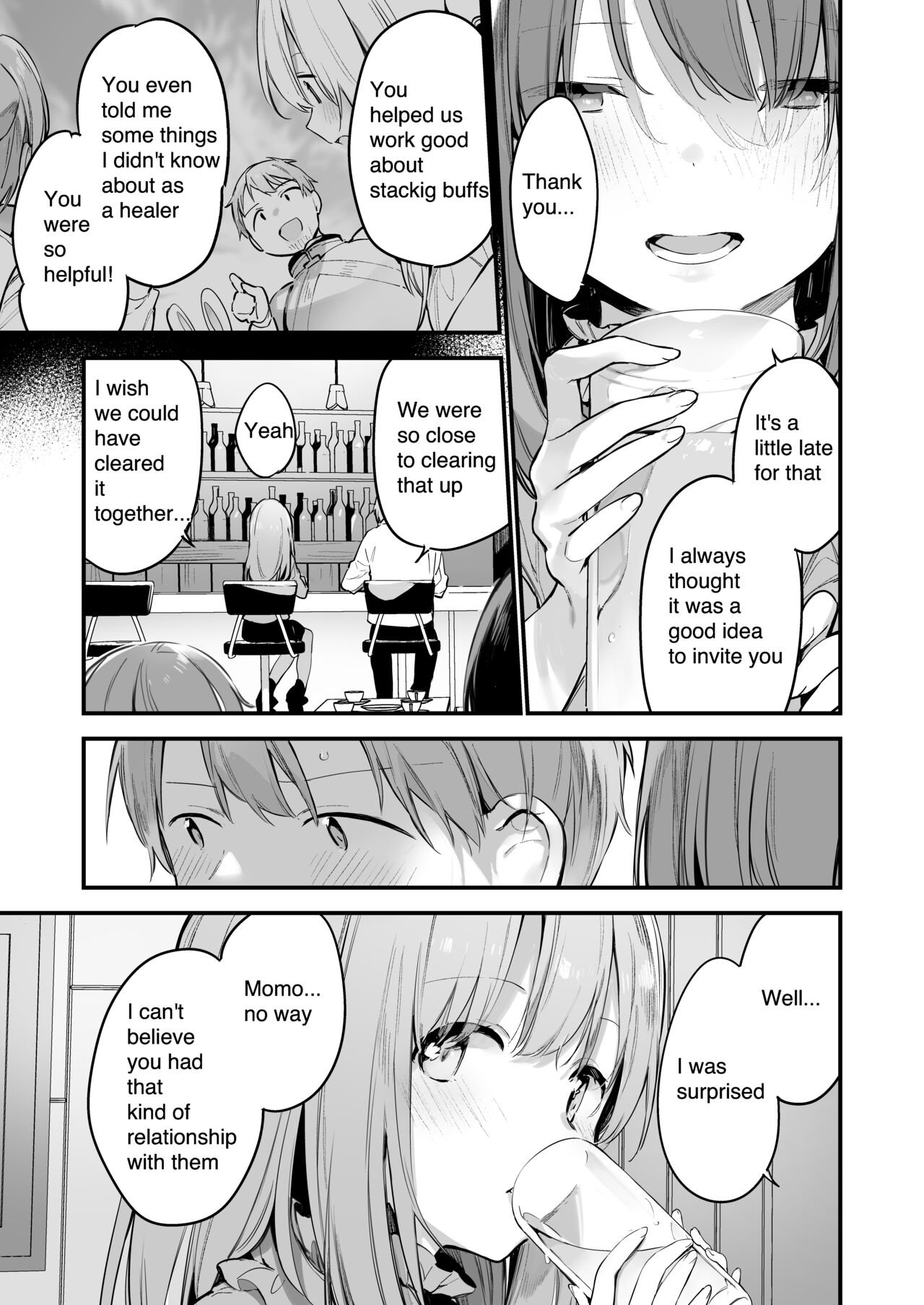 Manga#Game to Kanojo [Fujiyama] - Chapter 1 — Page 9