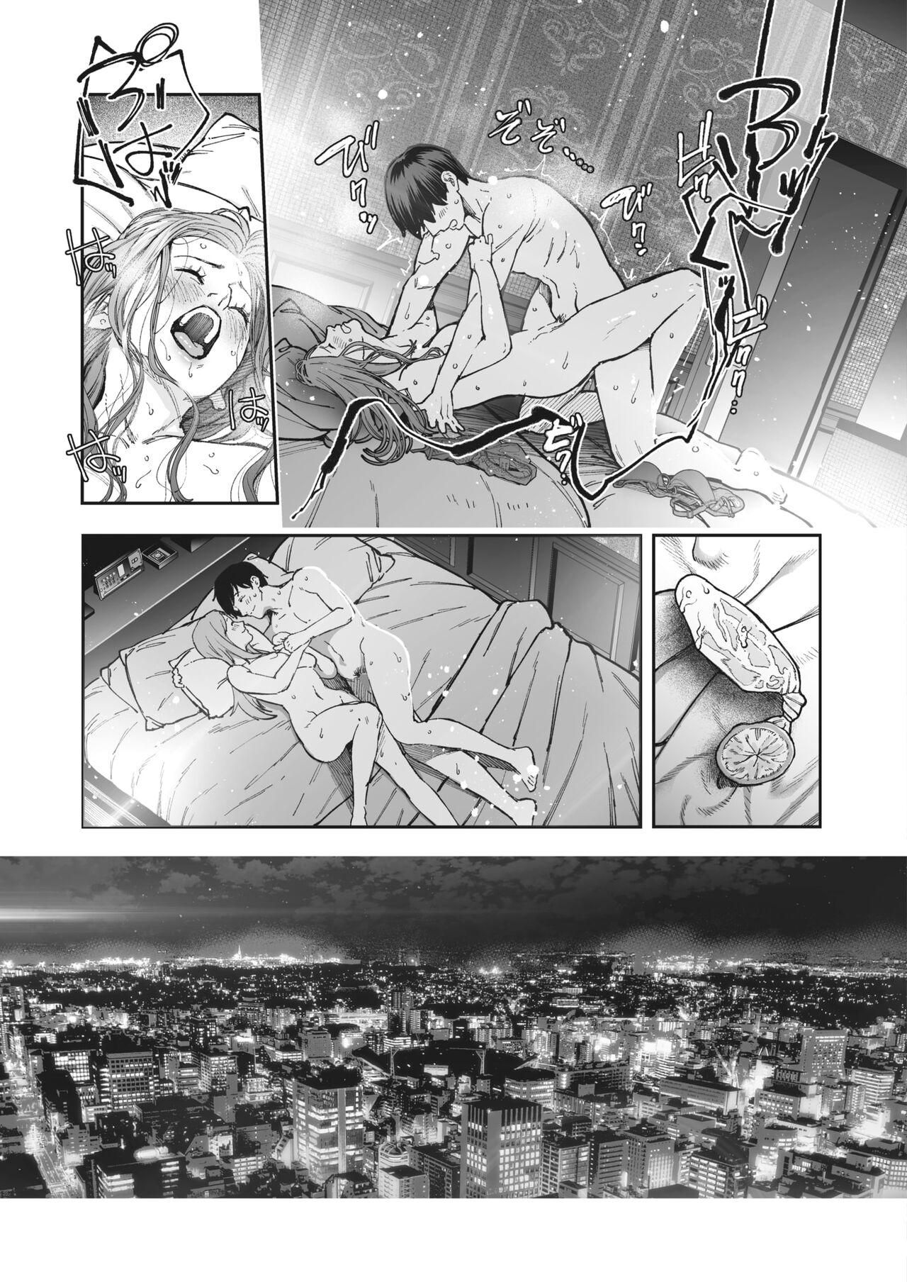 Kikkake [Jorori] - Chapter 1 — Page 25