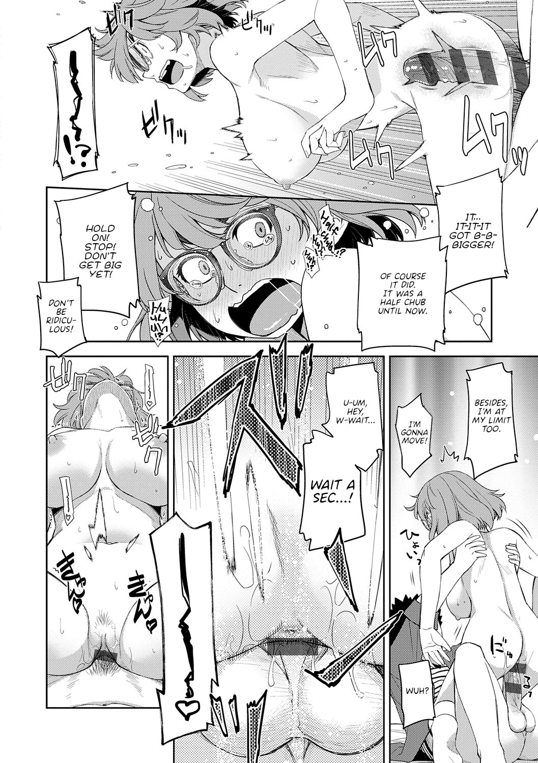 I’m in Love With Your Glasses [Satsuki Mikazu] - Chapter 1 — Page 22