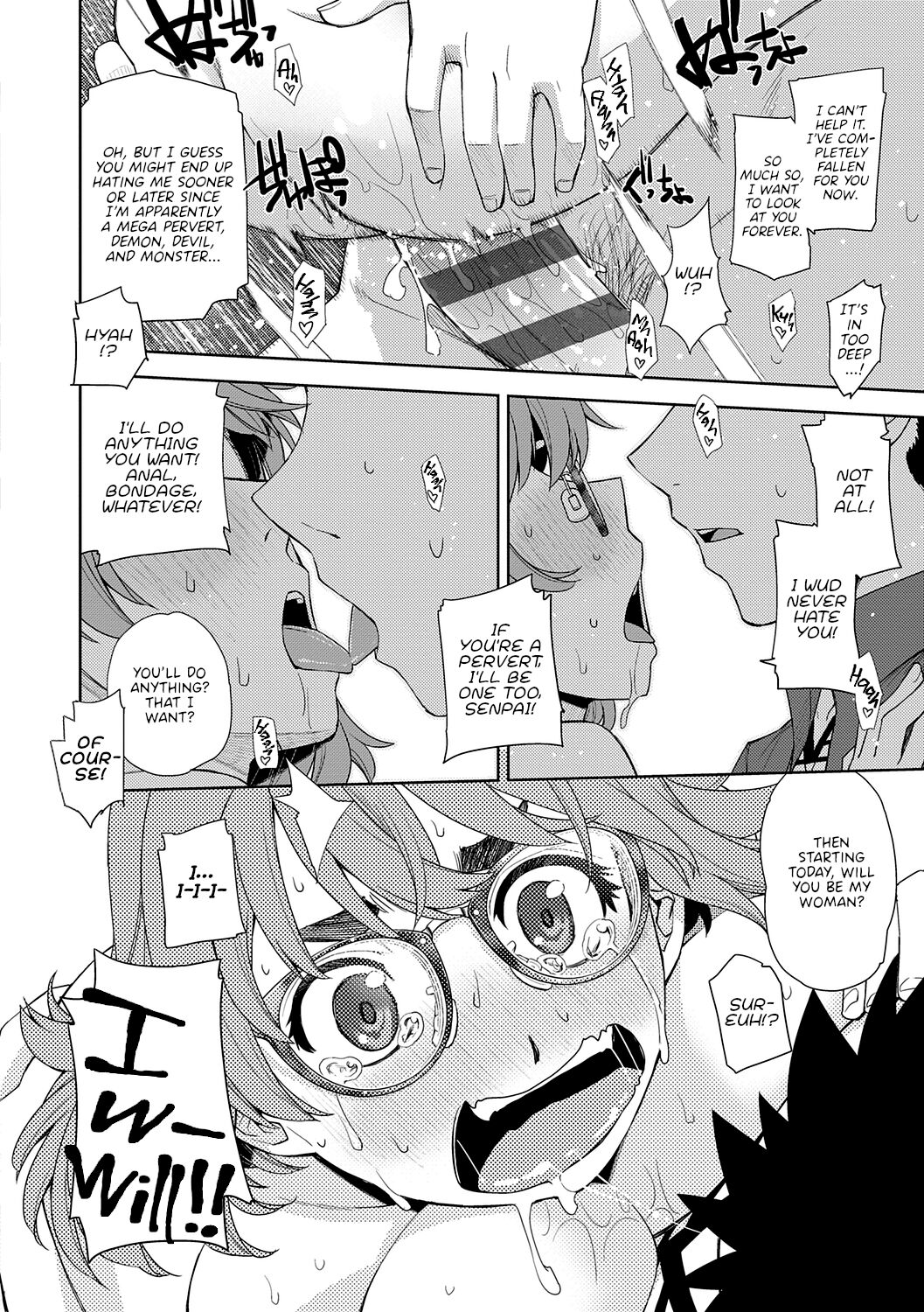 I’m in Love With Your Glasses [Satsuki Mikazu] - Chapter 1 — Page 28