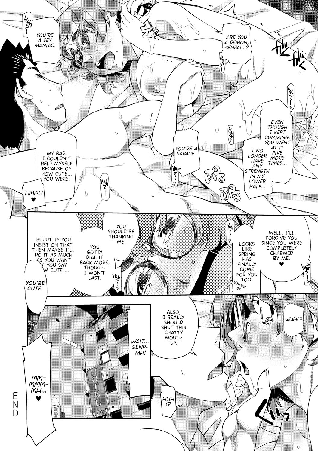 I’m in Love With Your Glasses [Satsuki Mikazu] - Chapter 1 — Page 30