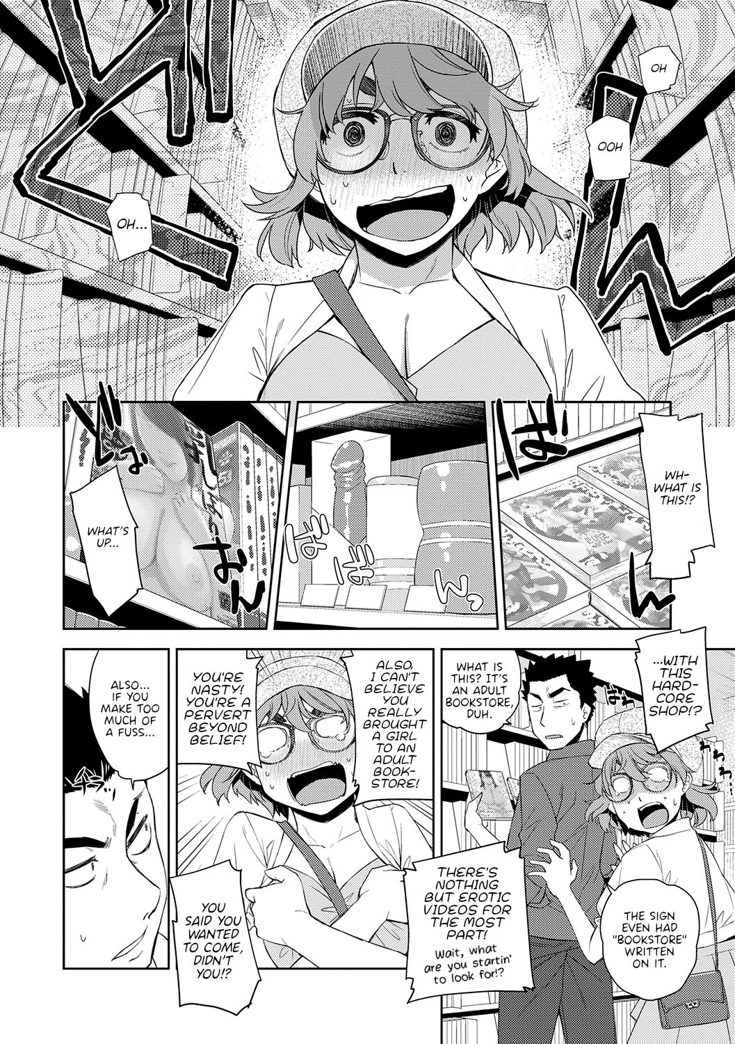 I’m in Love With Your Glasses [Satsuki Mikazu] - Chapter 1 — Page 4