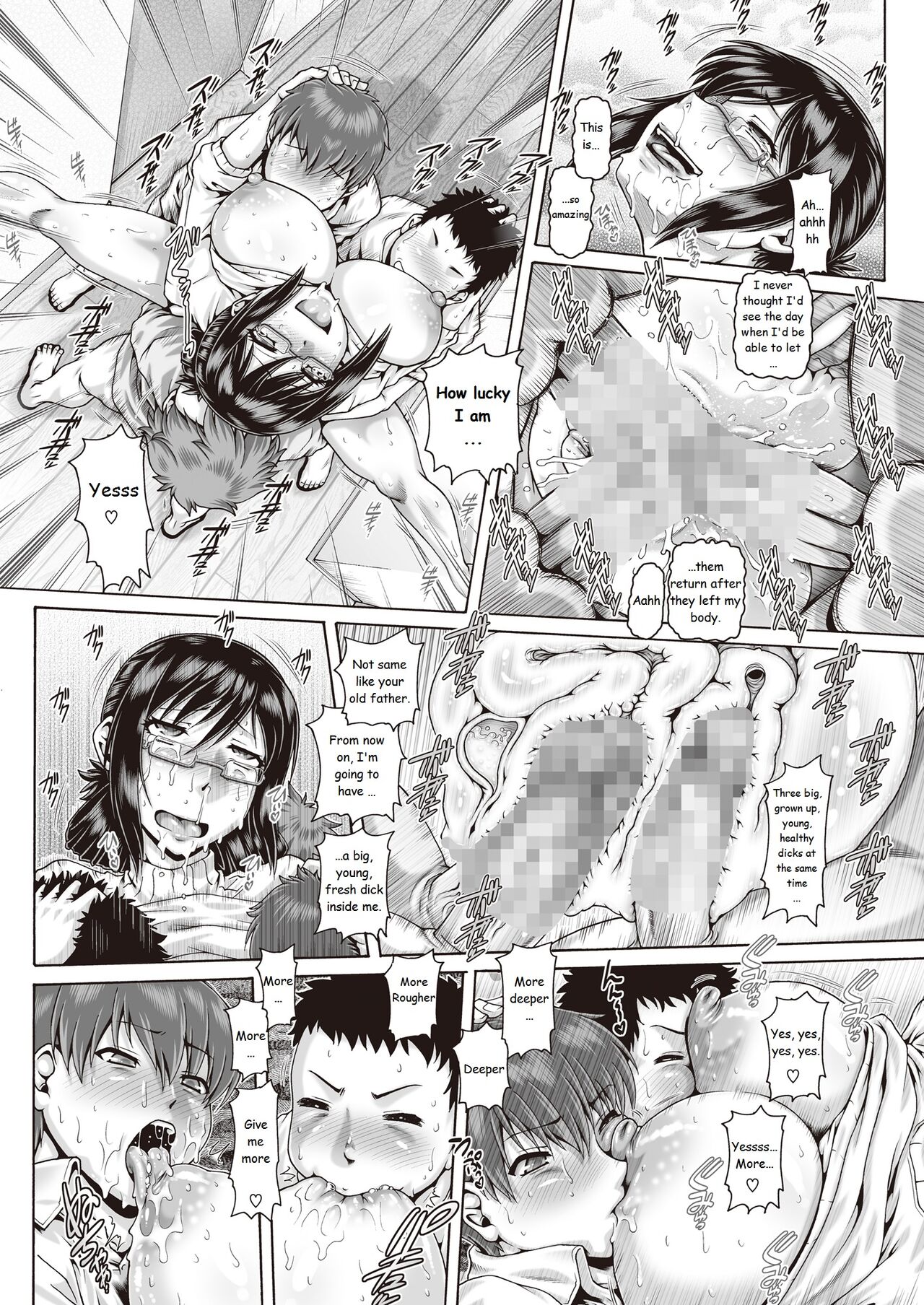 Okaa-san to Naisho [TYPE.90] - Chapter 1 — Page 29
