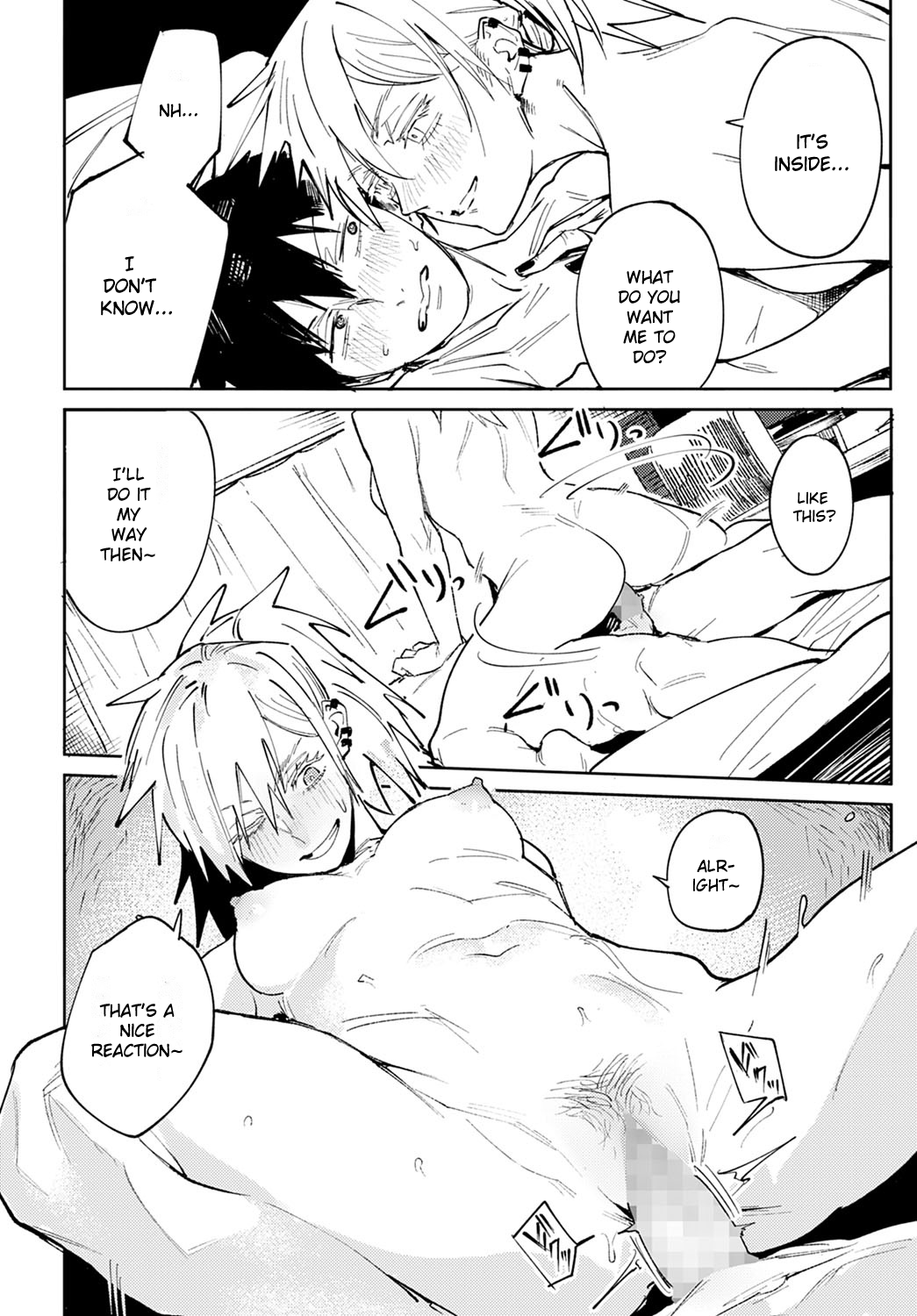 Rakki Taishyaku [Fushoku] - Chapter 1 — Page 22