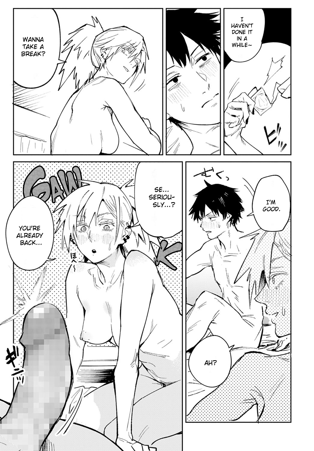 Rakki Taishyaku [Fushoku] - Chapter 1 — Page 25