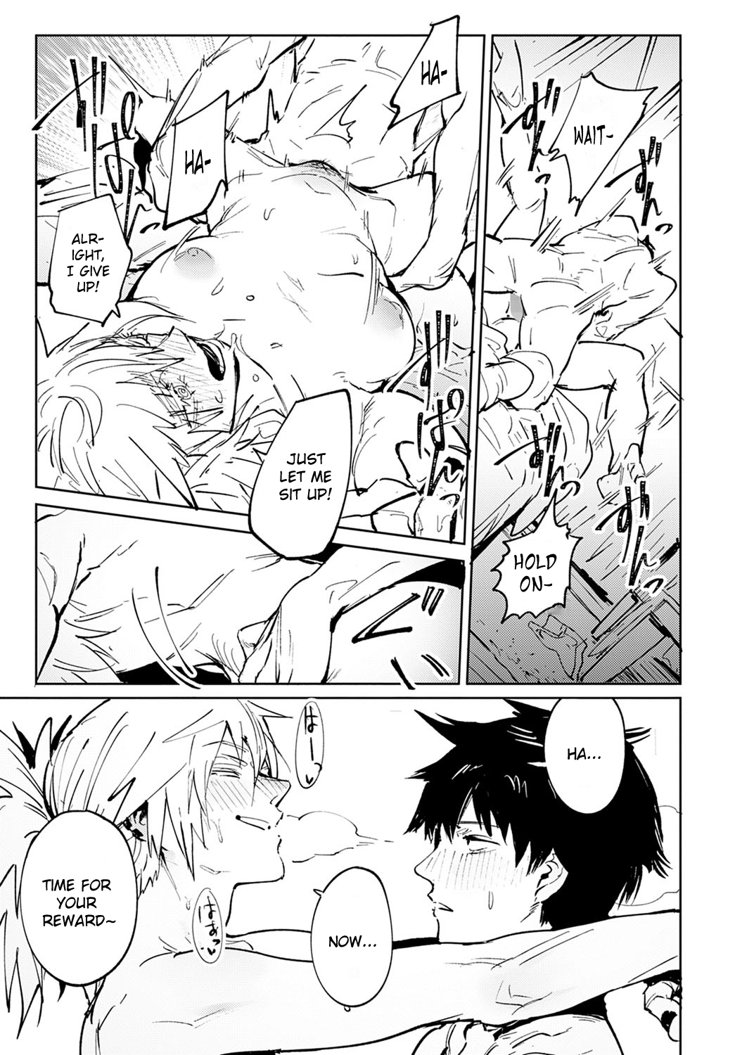 Rakki Taishyaku [Fushoku] - Chapter 1 — Page 37
