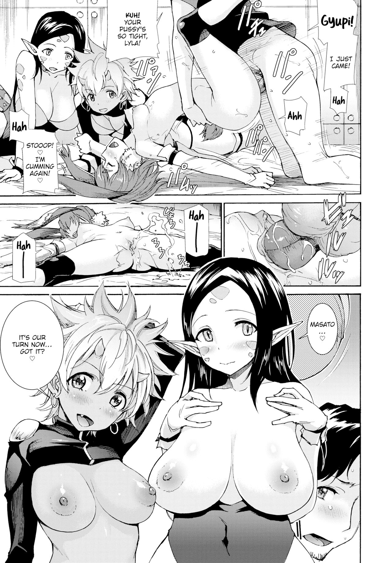Invasion of the Alien Girls [Raita] - Chapter 1 — Page 9