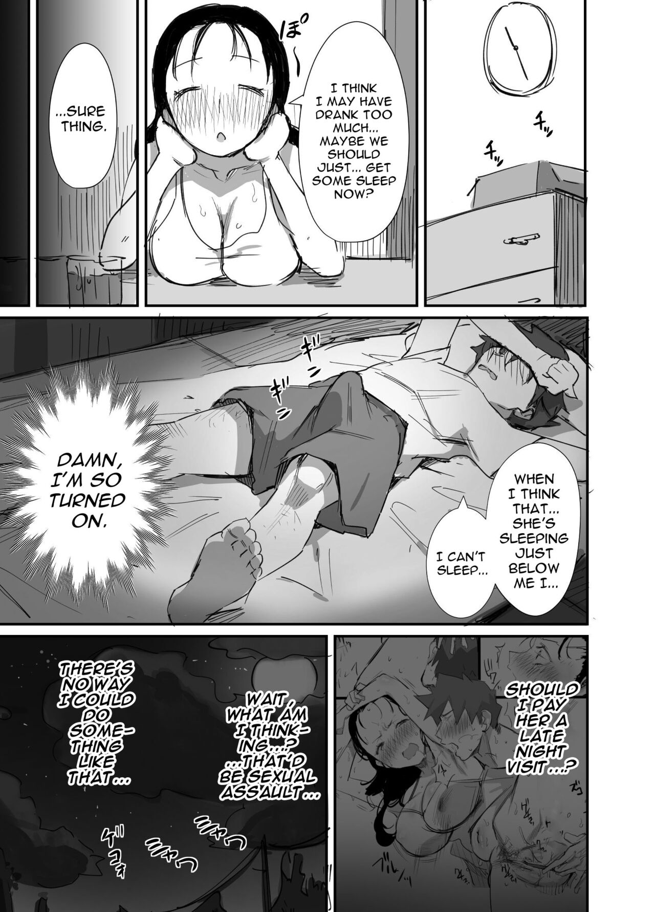 Summer With An Older Woman [Onodera , Uni18] - Chapter 2 — Page 11