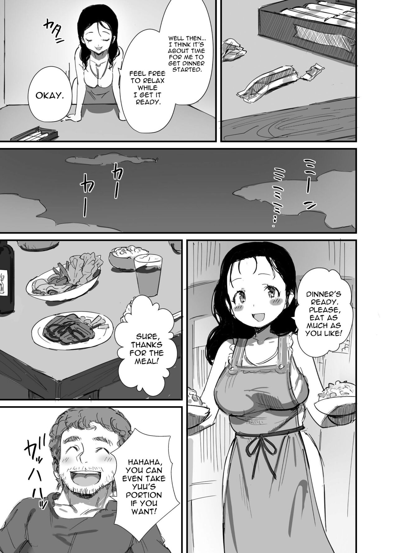 Summer With An Older Woman [Onodera , Uni18] - Chapter 2 — Page 7