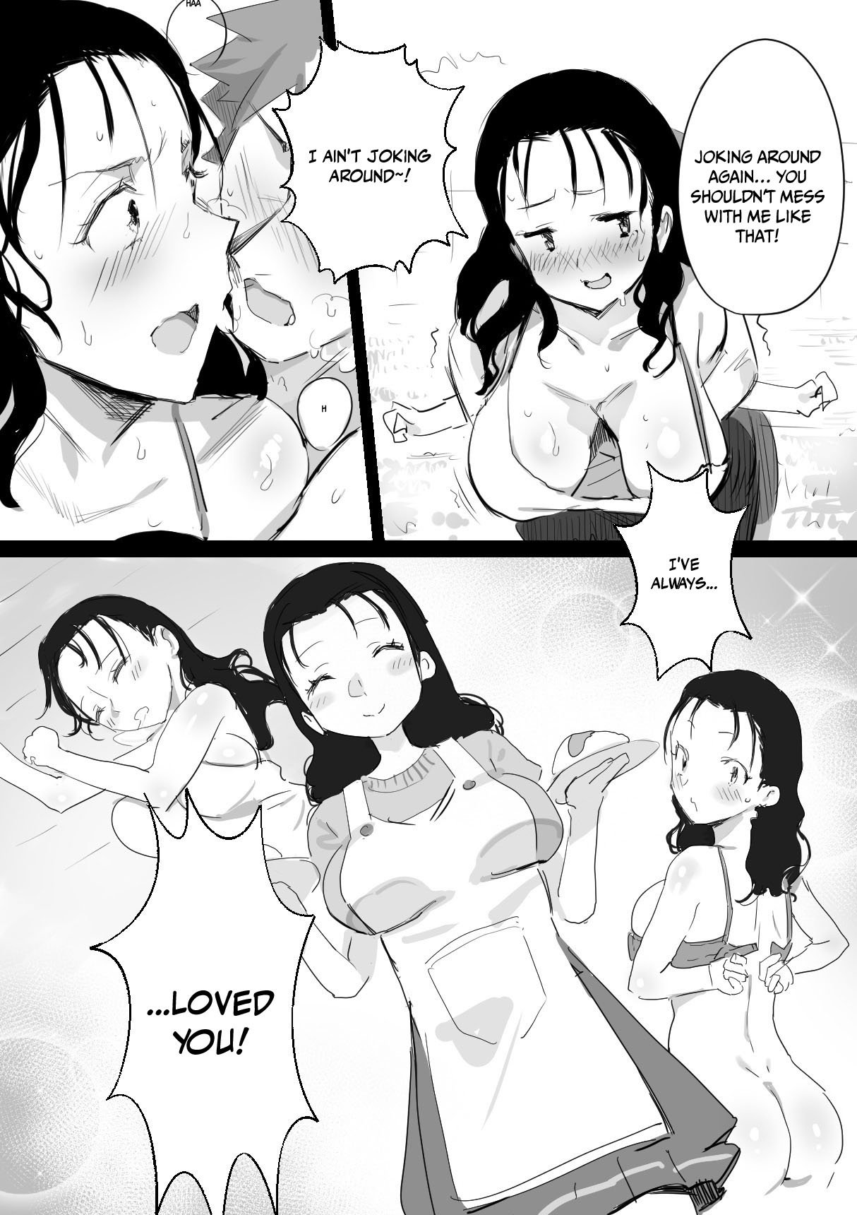 Summer With An Older Woman [Onodera , Uni18] - Chapter 1 — Page 5