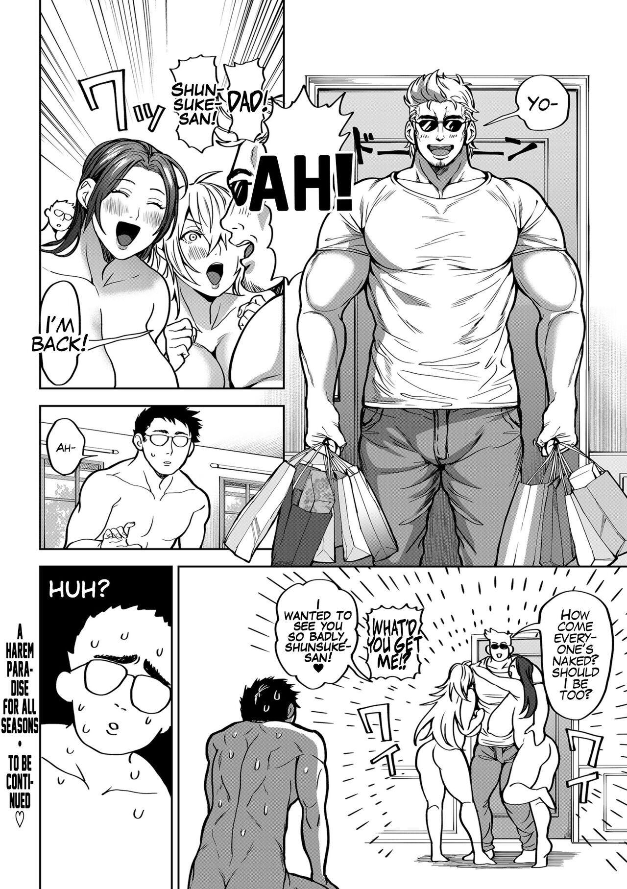 A Harem Paradise for all Seasons [Announ] - Chapter 5 — Page 28